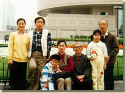 family1.jpg (12329 bytes)